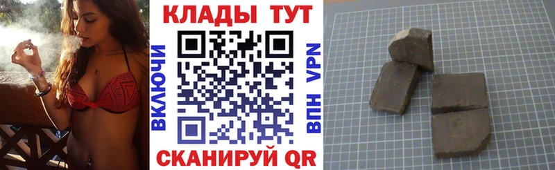 Где продают наркотики Унеча АМФ  Меф мяу мяу  Каннабис  Вейп ТГК  Альфа ПВП  Cocaine 